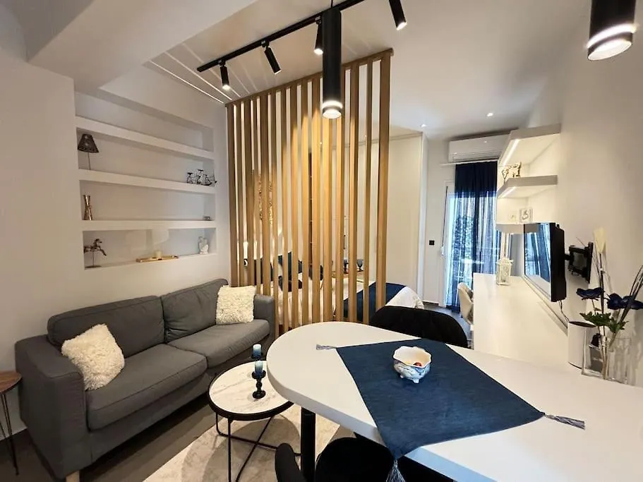 Thessalonian Suite II - 2 Steps From Whiter Tower Θεσσαλονίκη